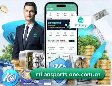 米兰体育首页 APP | MilanSports